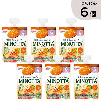 国産やさいスムージー MINOTTA（ミノッタ）