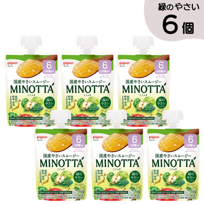 国産やさいスムージー MINOTTA（ミノッタ）