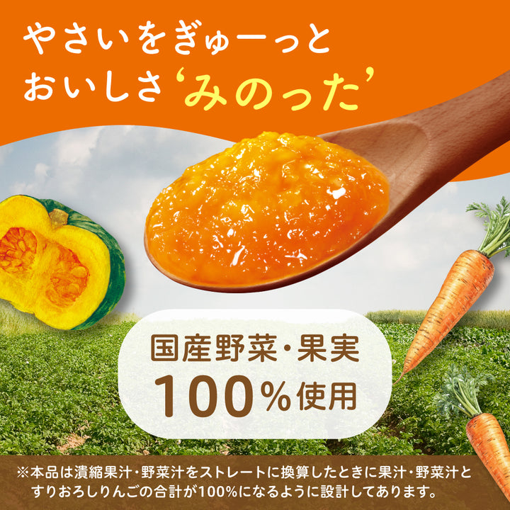 1044011_1_720x.jpg?v=1752216852