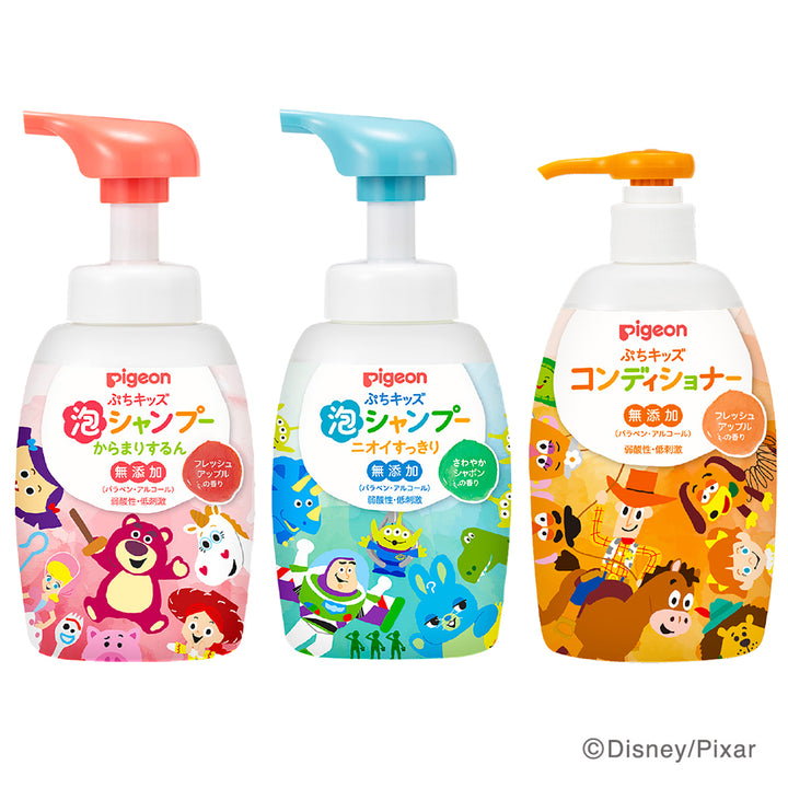 ぷちキッズ泡シャンプー・コンディショナー 300ml （数量限定