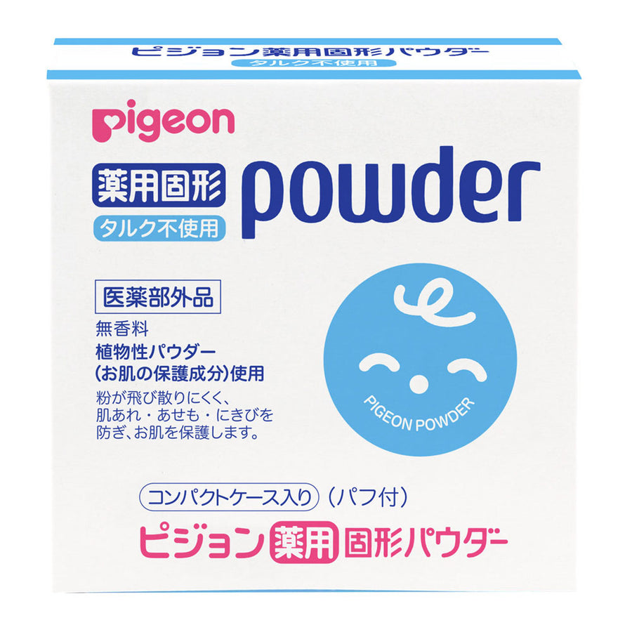 ご購入者様決定[未使用✧︎Johnson's]ベビーパウダー3本オムツかぶれ制汗剤メイクお掃除 ベビーパウダー| 赤ちゃんのスキンケア ジョンソン®ベビー