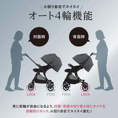 フェリーチェ(FELICE)