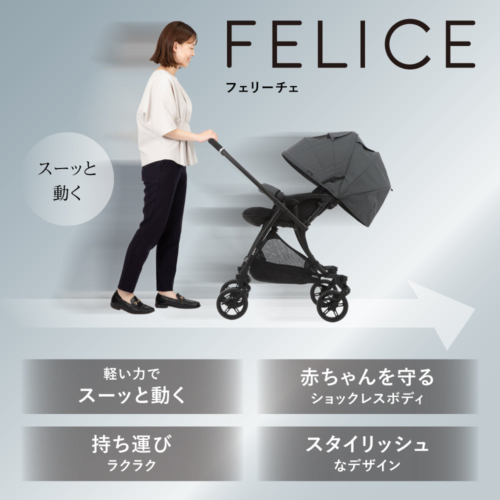 ピジョンのＡ型ベビーカー A形（A型）ベビーカー | ピジョン公式オンラインショップ