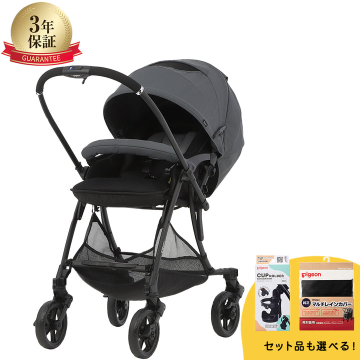 【未使用品】ピジョン フェリーチェ FELICE 両対面式A型ベビーカー Amazon.co.jp: ピジョン フェリーチェ FELICE 両対面式A型