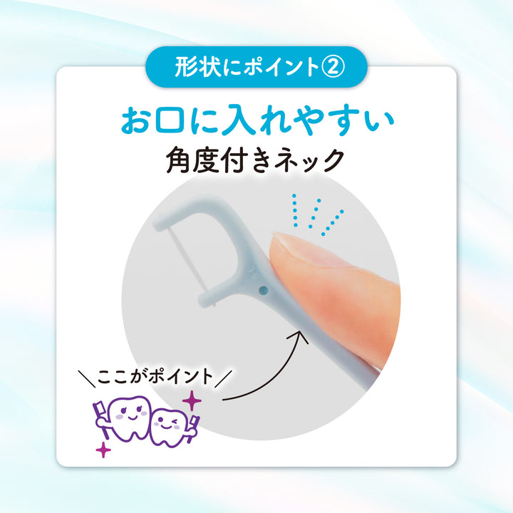 はじめてフロス 30本入│ピジョン公式オンラインショップ