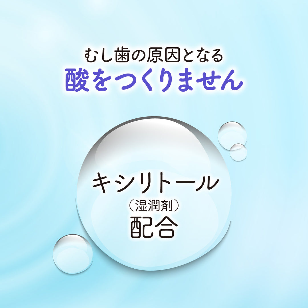 ジェル状歯みがきぷちキッズダブル 50g│ピジョン公式オンラインショップ