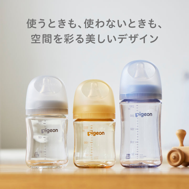母乳実感 哺乳びん Sheer│ピジョン公式オンラインショップ