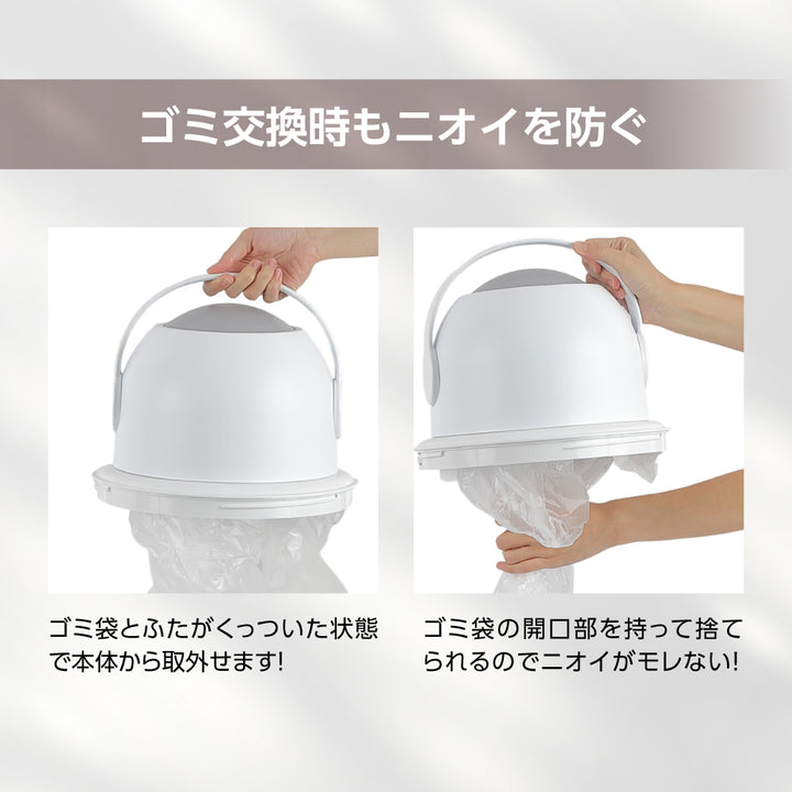 【新品未使用・未開封】ピジョン ステールビッグ おむつステール BIG(ビッグ)│ピジョン公式オンラインショップ