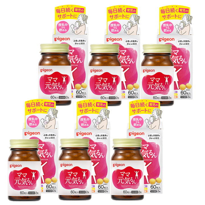 産後サプリ ママ元気るん│ピジョン公式オンラインショップ