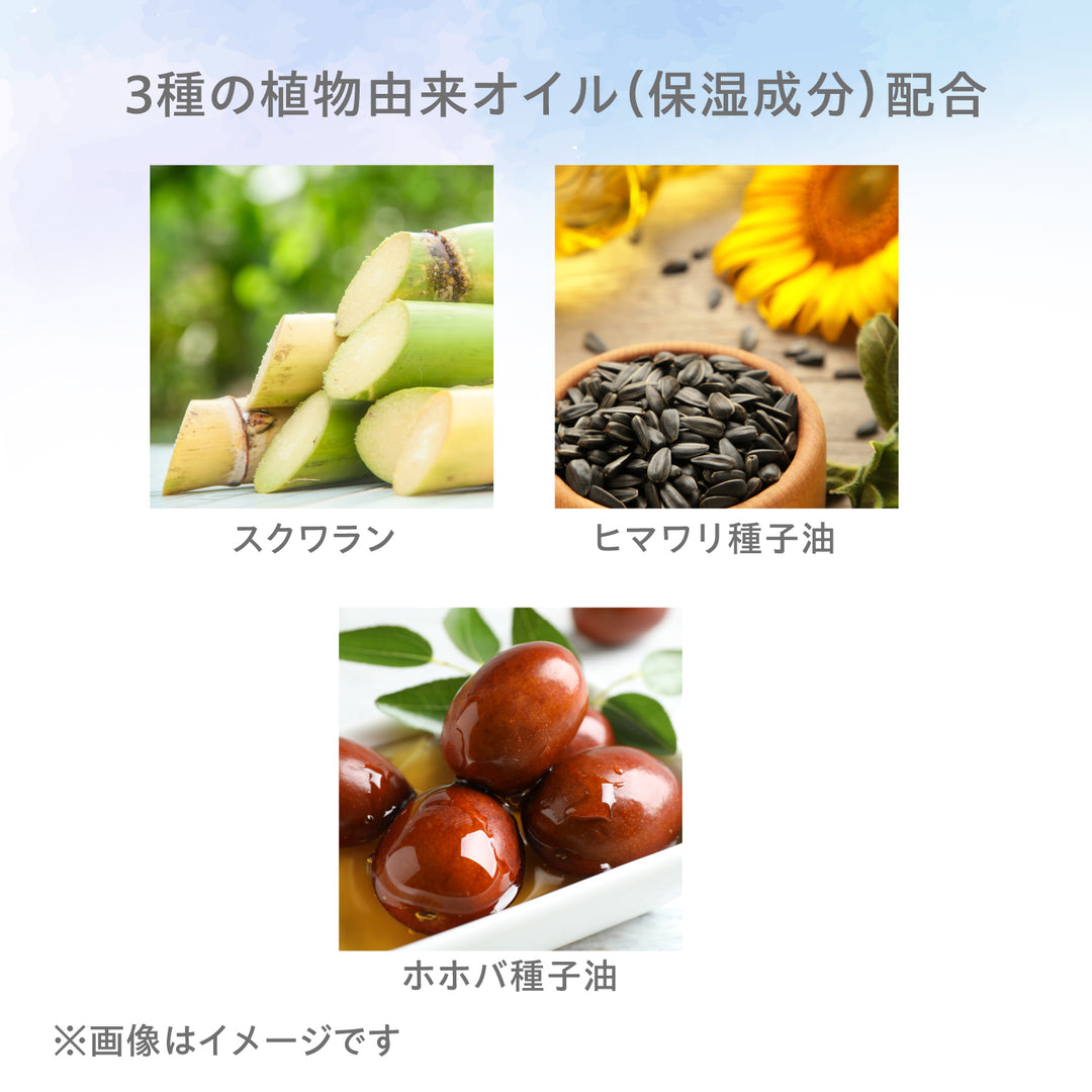 ベビーマッサージオイル kaorigocochi（カオリゴコチ）100ml│ピジョン