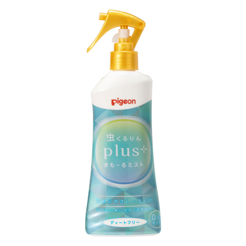 虫くるりんplus まも～るミスト 200ml│ピジョン公式オンラインショップ
