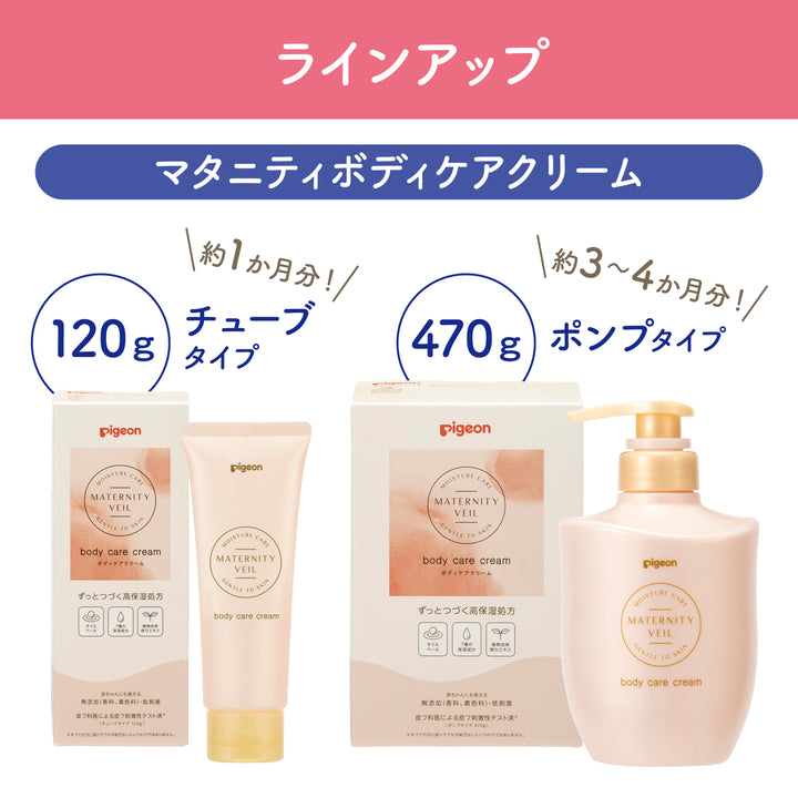 136092_8_7aa83aad-4444-4331-