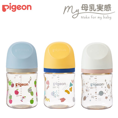 ピジョン 母乳実感 哺乳瓶 160ml 4本セット - 授乳/お食事用品