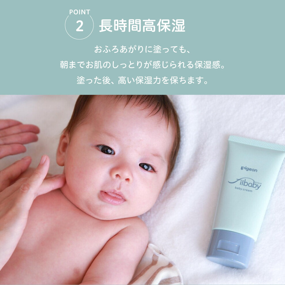 保存容器 角型 みそポット 1.5L ミッフィー ホーロー （ miffy