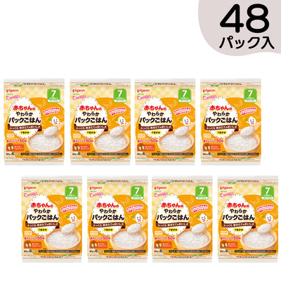 【48パック】赤ちゃんのやわらかパックごはん