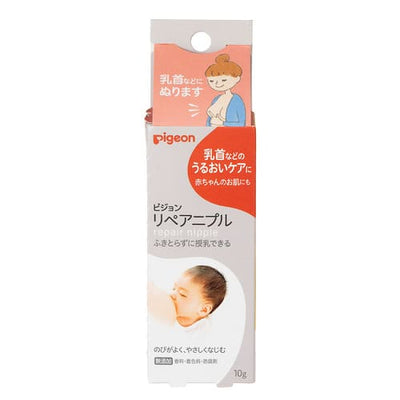 おっぱいケアセット
