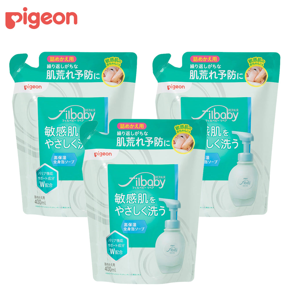 PLEASE　プリーズ　全身美容液泡フォーム　ソープ　ピンク　ミトコンドリア 洗顔 泡洗顔 全身美容液泡フォーム 頭皮ケア PLEASE