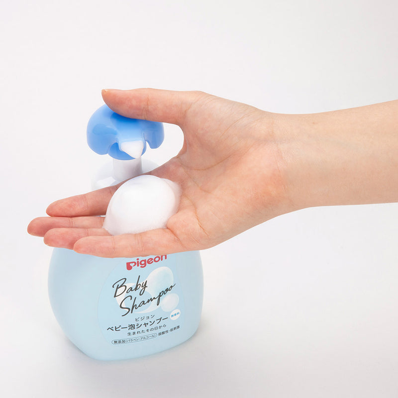 はじめてベビースキンケアセット