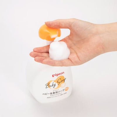 はじめてベビースキンケアセット