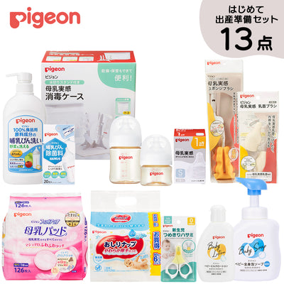 お得なセット商品 – ピジョン公式オンラインショップ