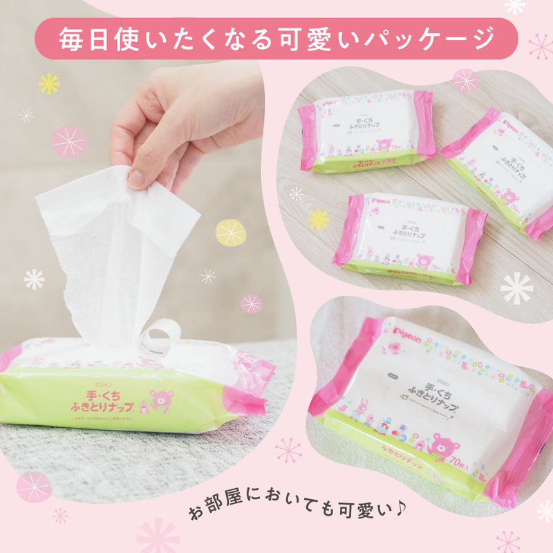 【70枚×48個入】手・くちふきとりナップ Pigeon Friends