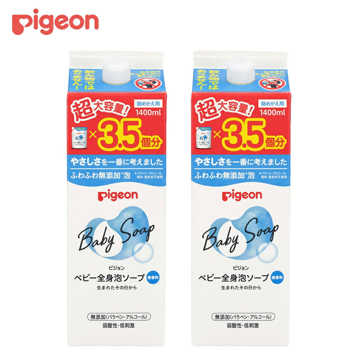全身泡ソープ ベーシック（詰めかえ用3.5回分 1400ml×2個）│ピジョン