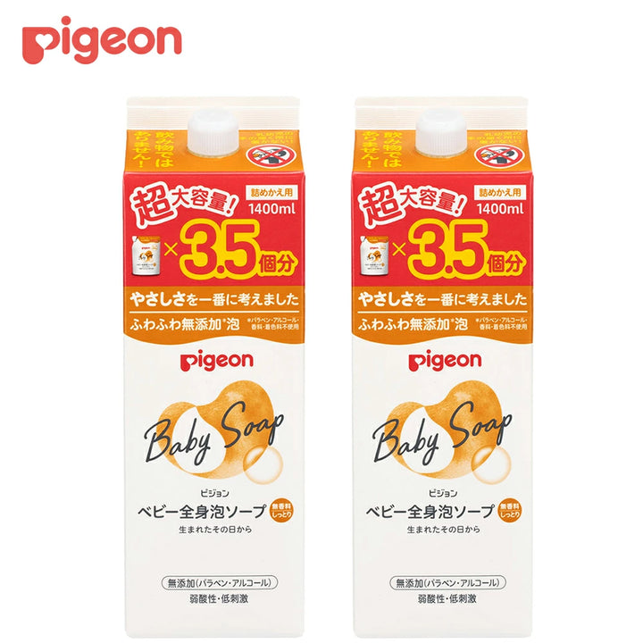 全身泡ソープ ベーシック（詰めかえ用3.5回分 1400ml×2個）│ピジョン