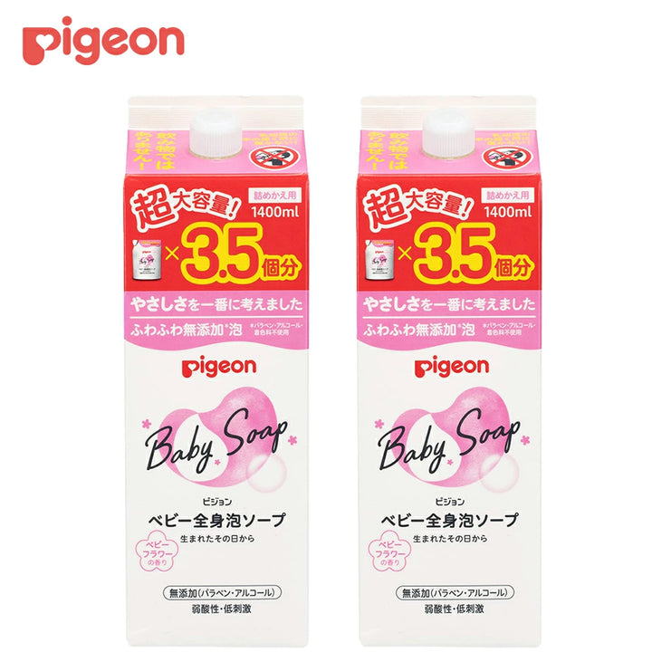 全身泡ソープ ベーシック（詰めかえ用3.5回分 1400ml×2個）│ピジョン