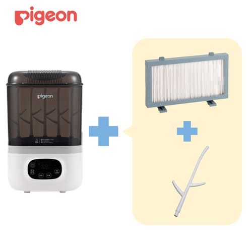 【箱付き】Pigeon フードドライヤー　pochitto ポチット 箱付き】Pigeon フードドライヤー pochitto ポチット 哺乳びんスチーム