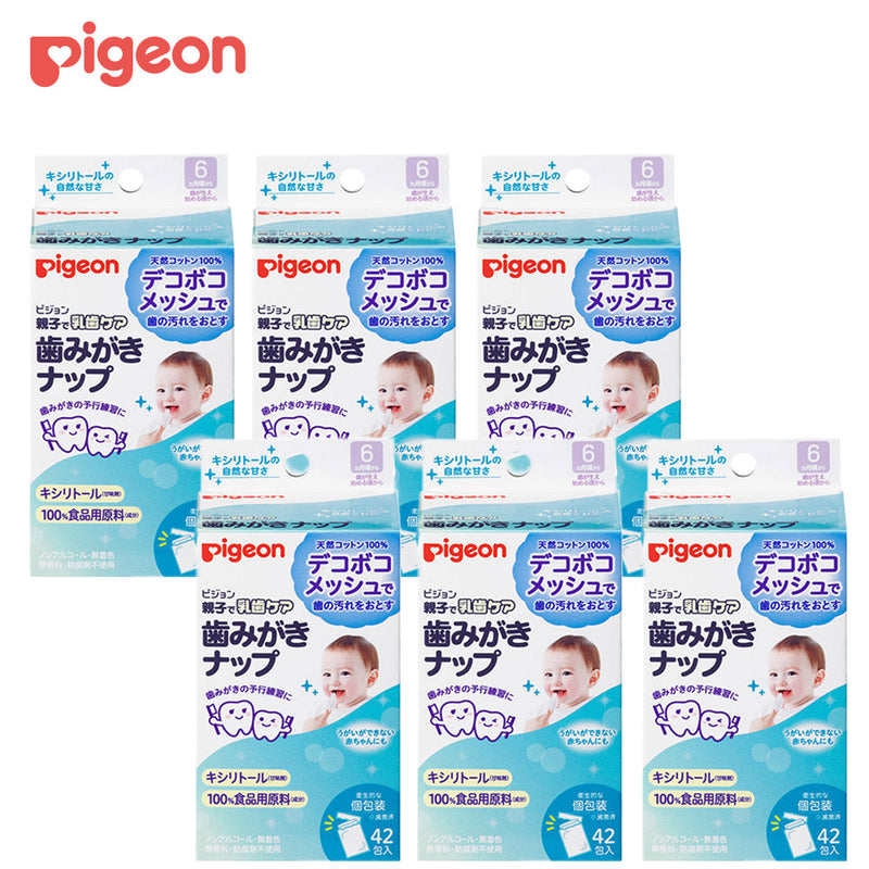 【42包×6個】歯みがきナップ