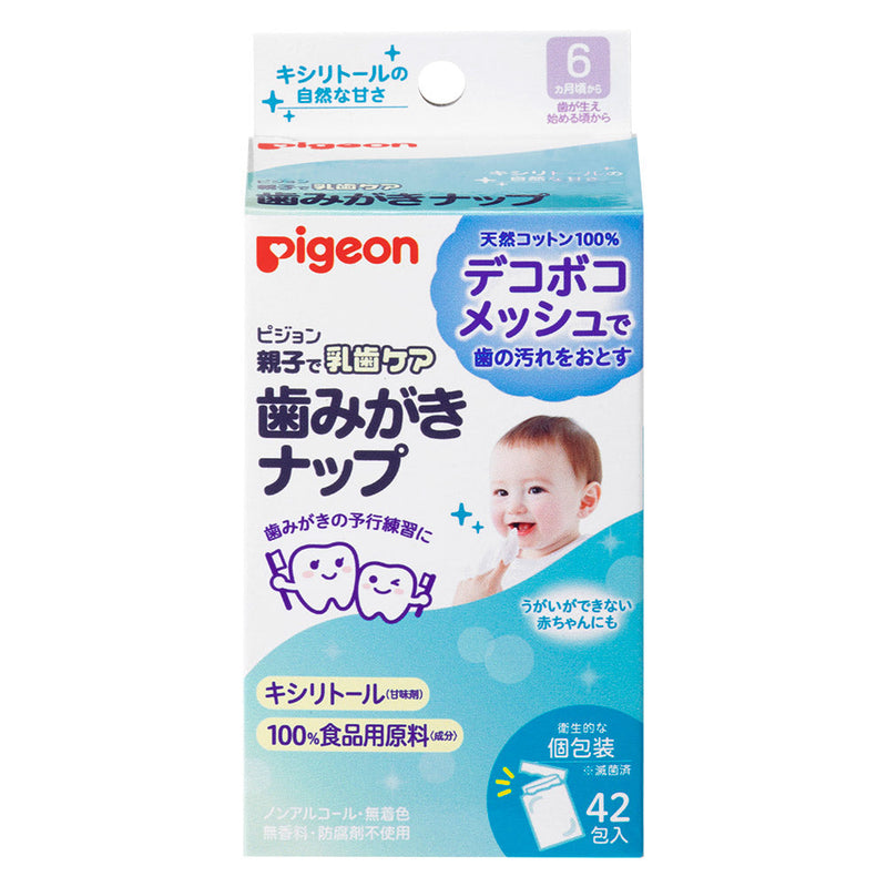 【42包×6個】歯みがきナップ