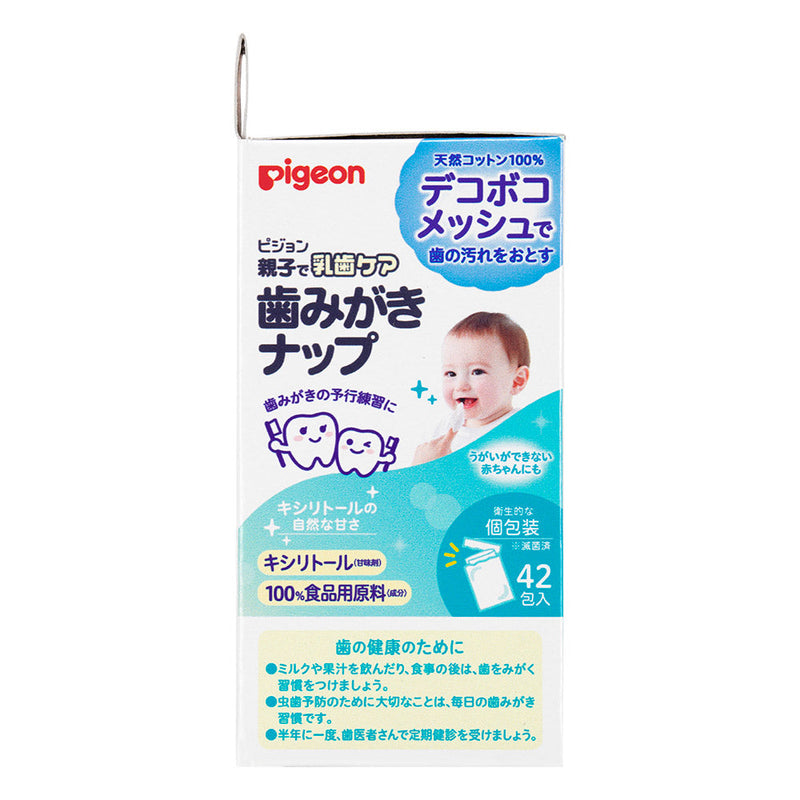 【42包×6個】歯みがきナップ