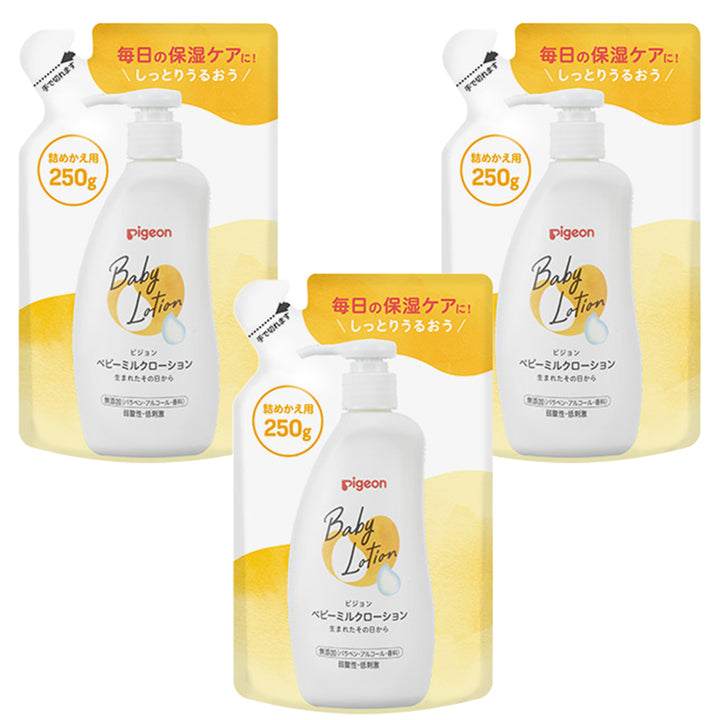 3個セット】ベビーミルクローション 詰めかえ用250g│ピジョン公式
