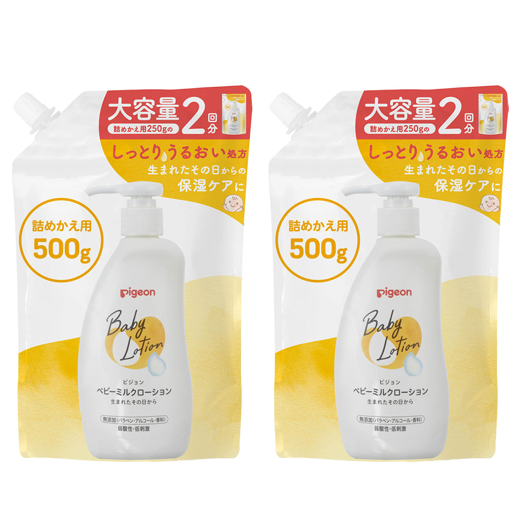 2個セット】ベビーミルクローション 詰めかえ用2回分 500g×2個
