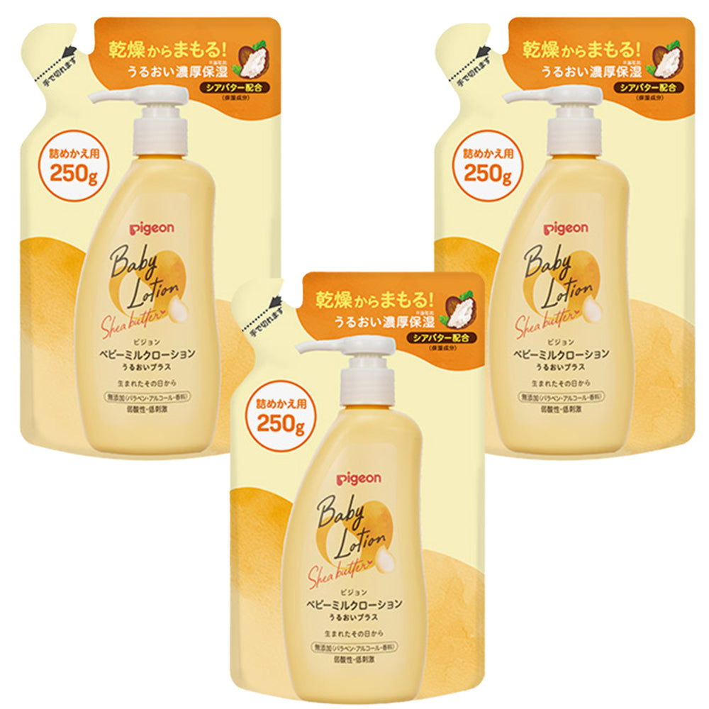 3個セット】ベビーミルクローション うるおいプラス詰めかえ用250g