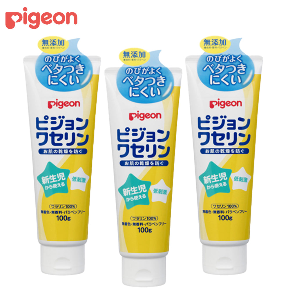3個セット】ピジョンワセリン 100g│ピジョン公式オンラインショップ