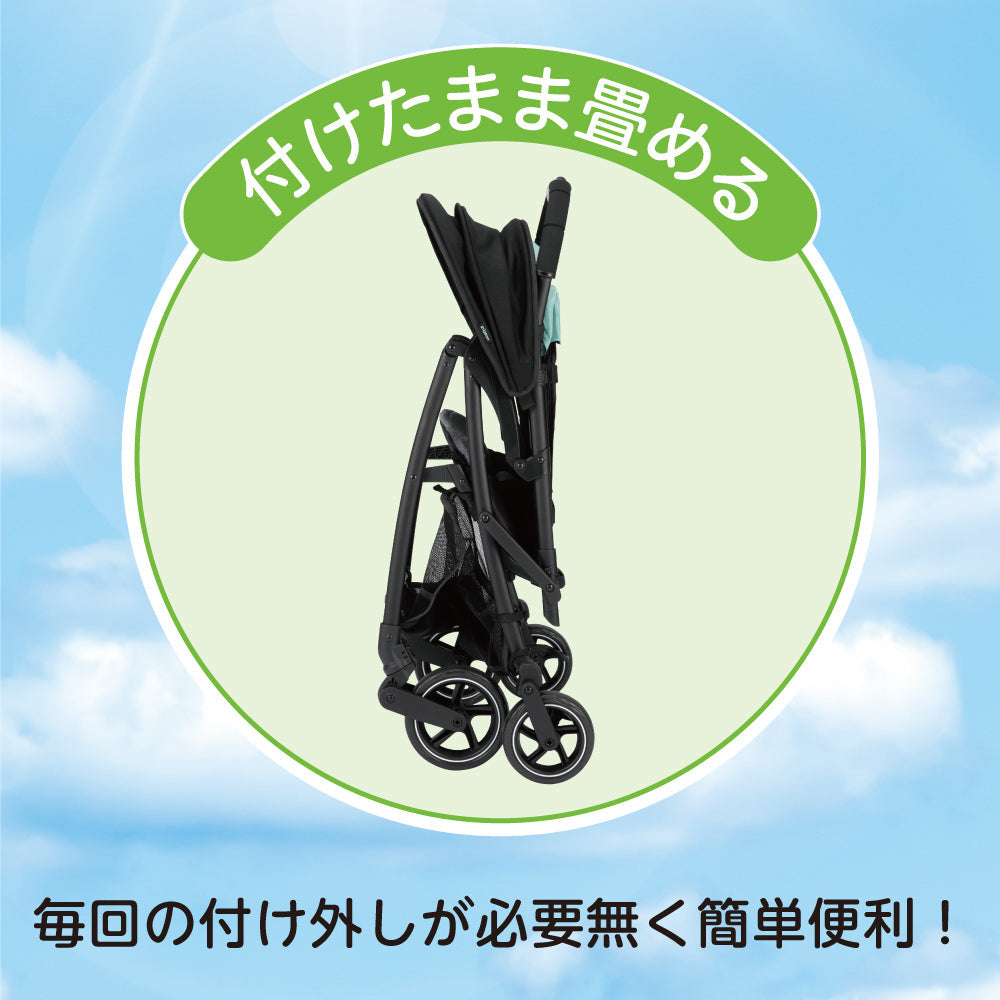 Pigeon ピジョン pigeon マルチレインカバー背面用・3輪用 1ヵ月