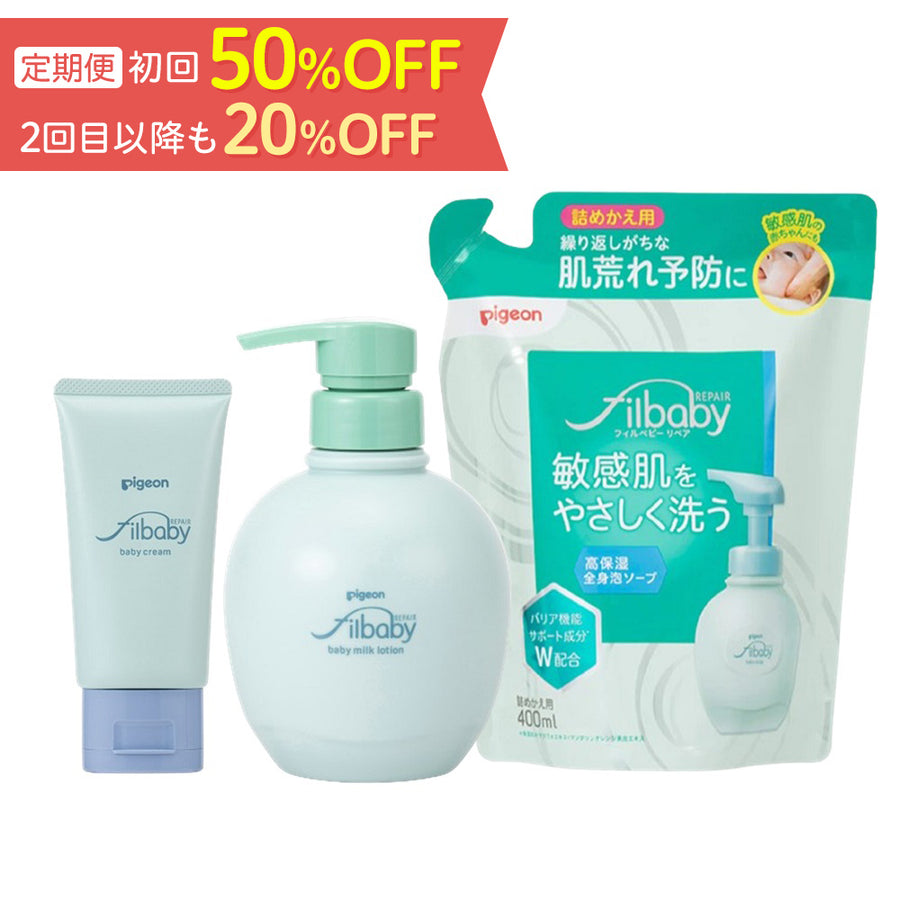 泡ソープ – ピジョン公式オンラインショップ