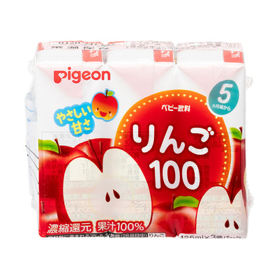 【セット割】ベビー麦茶125ml12本＋お好み125ml12本