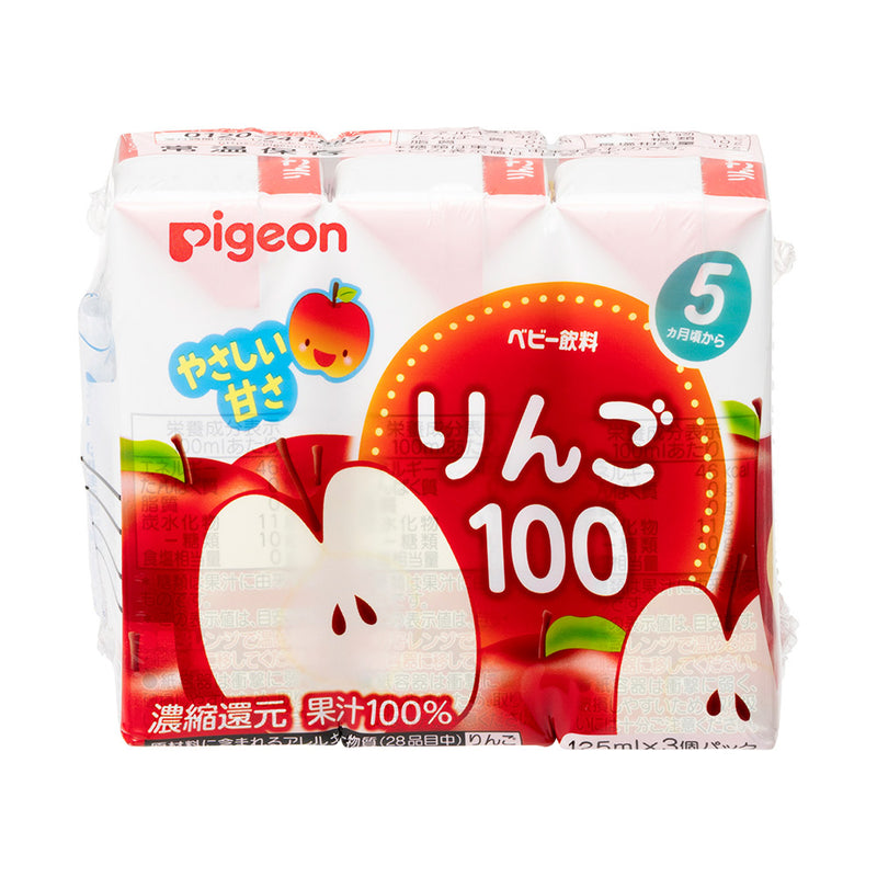 【セット割】ベビー麦茶125ml12本＋お好み125ml12本