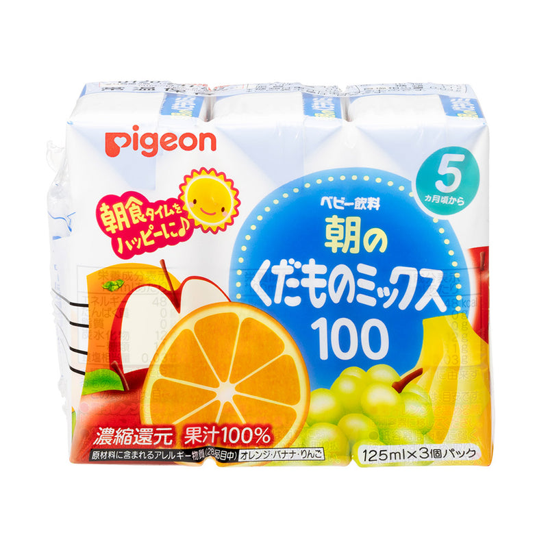 【セット割】ベビー麦茶125ml12本＋お好み125ml12本