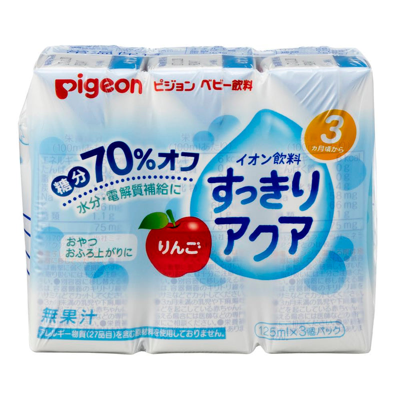 【セット割】ベビー麦茶125ml12本＋お好み125ml12本