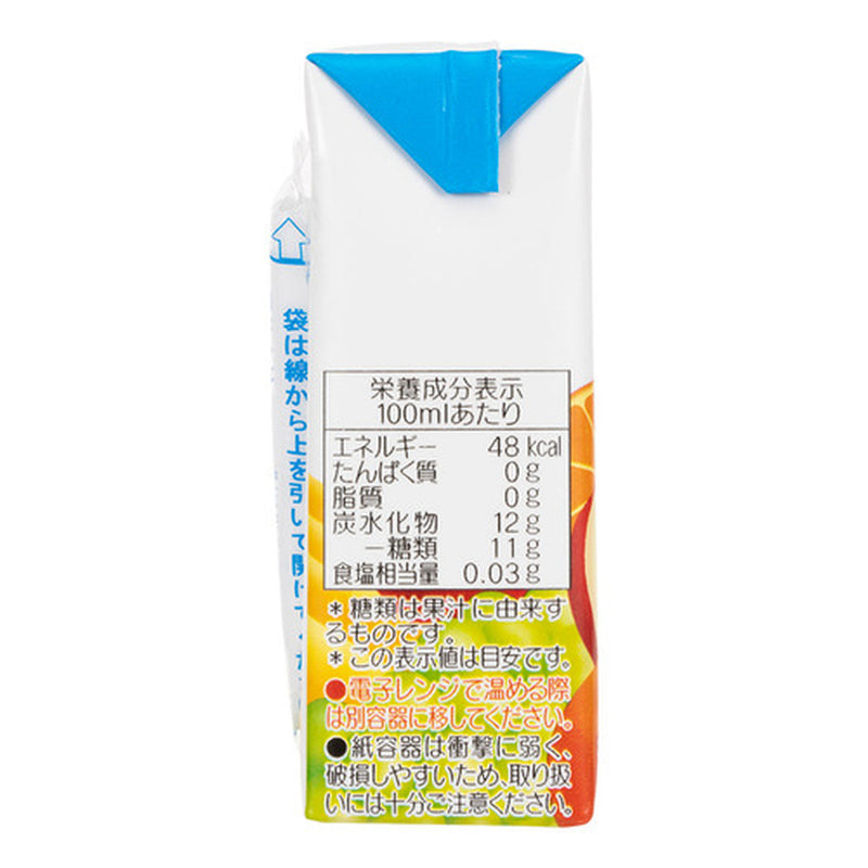 【セット割】【24本】朝のくだものミックス 125ml