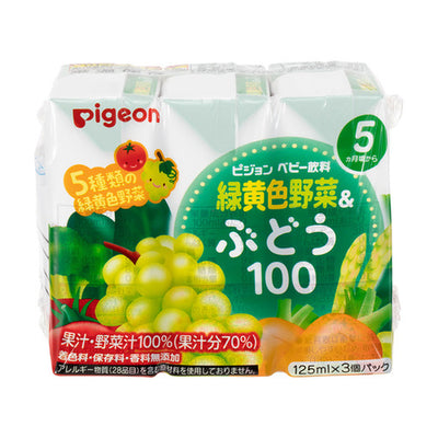 【セット割】【24本】緑黄色野菜＆ぶどう100 125ml