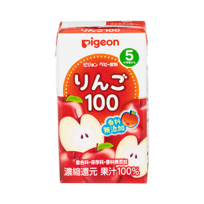 【セット割】【24本】りんご100 125ml