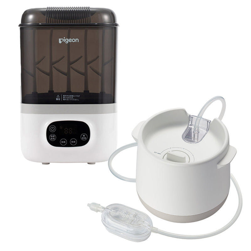 【セット割】ママパパお助けタイパセットA(電動鼻吸い器・自動哺乳びんスチーム除菌乾燥器)