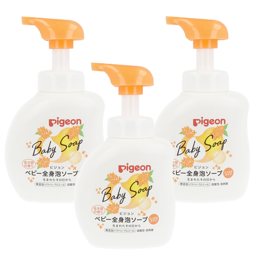 3個入】全身泡ソープ しっとり（期間限定・金木犀の香り）500ml