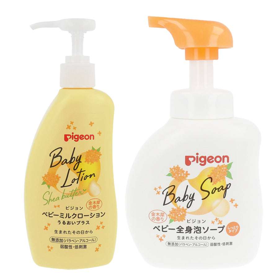 2000634S_0_900x.jpg?v=1724308476