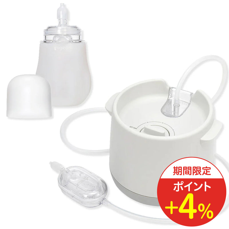 【6/2 10:00～6/19 09:59までポイント4%】電動鼻吸い器・手動鼻吸い器 シュポット まとめ買いセット