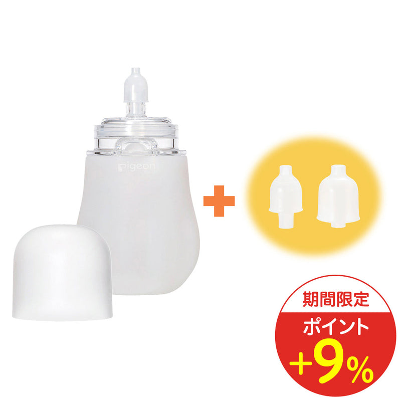 【9/27 10:00～10/15 09:59までポイント9%】手動鼻吸い器　シュポットポンプ+フィット鼻ノズル